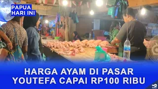 CHICKEN PRICES AT YOTEFA MARKET REACH 100 THOUSAND