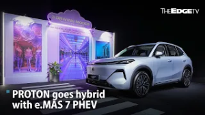 НОВОСТИ: Proton запускает гибридный e.MAS 7 PHEV