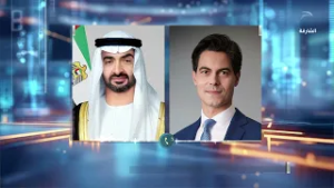 نشرة الاخبار 05-03-2026