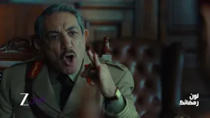 اعلان مسلسل النص | لون رمضانك