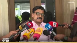 വിജിലൻസ് അന്വേഷണം സുപ്രിംകോടതി സ്റ്റേ ചെയ്തത് സർക്കാരിന് തിരിച്ചടിയാണോ ? മാത്യുകുഴൽനാടന്റെ മറുപടി