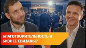 В Уфе прошла встреча с Ильей Слеповым. Организовал ее деловой клуб «PREMIER»