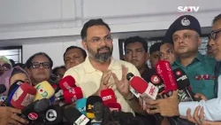 রাড্ডা স্বাস্থ্যকেন্দ্র সংস্কার করায় ক্রীড়া প্রতিমন্ত্রীকে ধন্যবাদ জানালেন ডা. নাসরিন আখতার | SATV