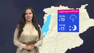 На западе гроза с дождём | Погода в Бурятии на 31 июля