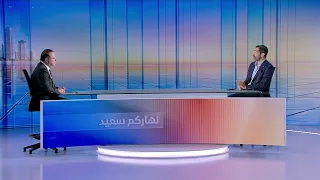 Nharkom Said September 10, 2026 - التطورات في ملف السلاح والمفاوضات مع اسرائيل