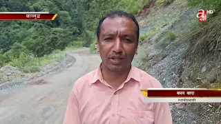 कच्ची सडकबाट बग्ने लेदो र पहिरोलेलोकमार्ग  करिडोर पटक–पटक अवरुद्ध