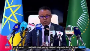 06/02/2026 ...أخبار عربية