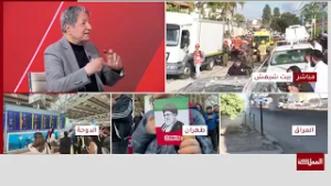 قراءة في ردود الأفعال الإيرانية على الهجمات الأميركية الإسرائيلية