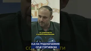 Орце свика прес конференција поради лажни информации дека скопската вода е загадена