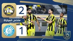 كلباء 2-1 دبا | الجولة 17 - دوري أدنوك للمحترفين 2025-2026
