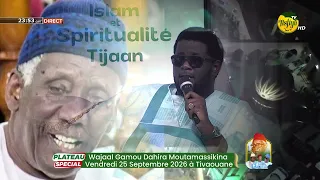 CAUSERIE MAME ABDOU BOU SERIGNE BABACAR SY ABDOU - WAJAAL GAMOU