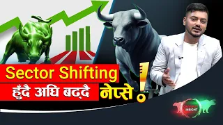 सेयर बजारमा हरियाली, १७६ कम्पनीको बढ्यो मूल्य, ५.४४ अर्बको कारोबार - NEWS24 TV