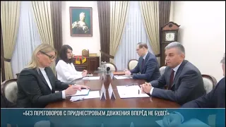President: "There Will Be No Progress Without Negotiations with Transnistria"