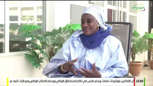 سهرات اللغات الوطنية 05-رمضان-1447ه