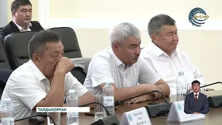 Employment and social support issues in the region discussed