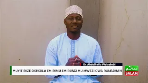 Muyitirize Okukola Emirimu Emirungi Mu Mwezi Gwa Ramadhan ~ Dr. Abdulhafiz Walusimbi