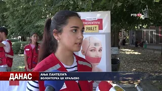 Prilog   RTVKV   U Kraljevu obeležen Svetski dan borbe protiv trgovine ljudima