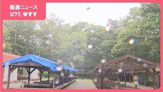 今夜遅くにかけ大気の状態が非常に不安定　あす午後6時までの予想降水量は多いところで40ミリ　 雨や曇りの日は1週間続く見込み　山梨