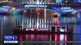 The Millenary Beijing-Hangzhou Grand Canal, a Setting for Global Harmony