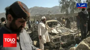 TOLOnews - 6pm News - 23 Feb 2026 | طلوع‌نیوز - خبر ساعت شش - ۰۴ حوت ۱۴۰۴