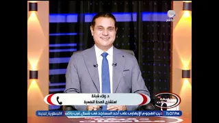 استشاري نفسي تعطي نصائح هامة للتعامل مع الابناء في الدراسة