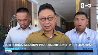 AUGUST 6, 2026 RIVER DISCHARGE DROPS, CLEAN WATER PRODUCTION AFFECTED