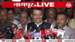 अनिल सोलेंच्या भेटीनंतर मुख्यमंत्री फडणवीस नेमकं काय म्हणाले? | Devendra Fadnavis
