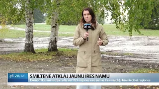 Smiltenē atklāj jaunu īres namu, bet gribētāju jau vairāk nekā dzīvokļu