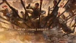 Luding Bridge: No way back