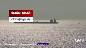 إمدادات الطاقة.. صدمة الحرب مؤقتة؟