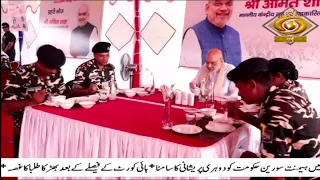 West Bengal: Home Minister Amit Shah Inaugurates, Lays Foundation Stones for several Projects at SSB