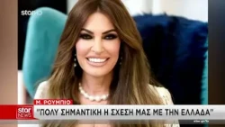 Μάρκο Ρούμπιο για Κίμπερλι Γκίλφοϊλ: «Η Ελλάδα αξίζει καλό πρέσβη»
