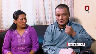 सुरूङभित्र फसेका कविर : घरकै खाटमा सुतेको सपना ! HOT SEAT | PROMO | Kabir Maharjan