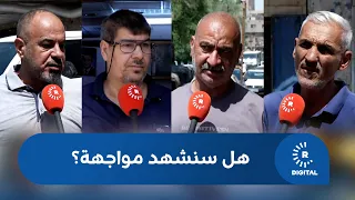 Is the security situation in Iraq heading for the better or the worse after the withdrawal of U.S...