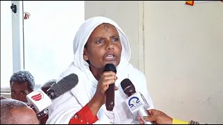 DWl   ኣይንፀንትን!