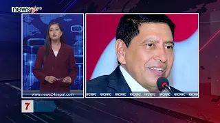 EVENING NEWS FATAFAT - NEWS24 TV