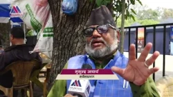 उच्च शिक्षित युवालाई स्वदेशमै रोक्नु सरकारको चुनौती | News Report |