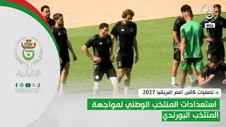 Football - 2027 Africa Cup of Nations Qualifiers | National Team Preparations for the Burundi Match
