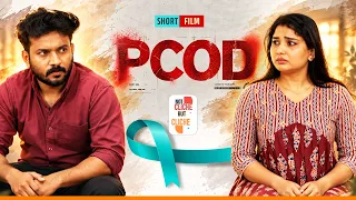 നാട്ടുകാരെന്ത് പറയും? | Emotional Short Film | Not Cliche But Cliche | EP 98