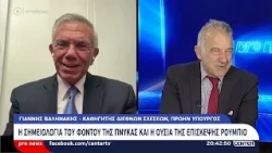 Pre news 08-10-26 : Γιάννης Βαληνάκης