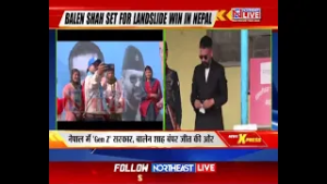 Партия «Растрия Сватантра» бывшего рэпера Балендры Шаха лидирует на всеобщих выборах в Непале.