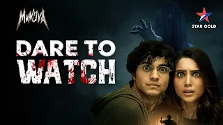 These stories by Abhay & Sharvari gave us goosebumps!