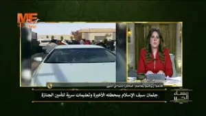 جنازة سيف الإسلام غدًا.. أ. إبراهيم بلقاسم يوضح التفاصيل