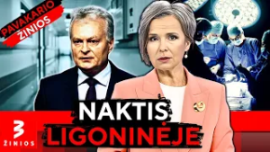 Prezidentas skubiai hospitalizuotas: detalės slepiamos? • TV3 žinios