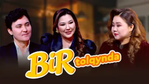 Жігер Сатханов, Жанат Рақметова: Бізді қосқан музыка