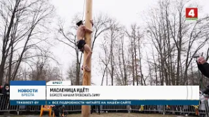 МАСЛЕНИЦА ИДЁТ!