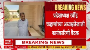 Dagadu Sapkal News :  दगडू सकपाळांचा लालबागची शाखा ठाकरेंच्या शिवसेनेकडे सुपूर्द करण्याचा निर्णय