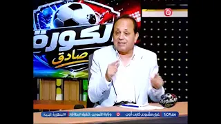 After His Prediction of Spain Winning the World Cup Comes True... Abdel Shafi Sadek’s First React...