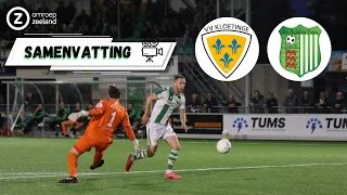 👏 KLOETINGE HAALT UIT EN GAAT NAAR KNVB BEKER 🏆| Samenvatting Kloetinge - Achilles Veen 🎥