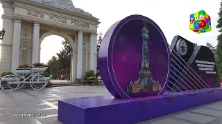 Хаёлам зеби дунёӣ,  Душанбе | Лавҳа